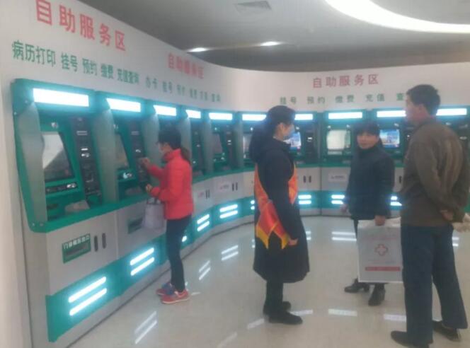 1116萊蕪3.jpg 1116萊蕪3.jpg