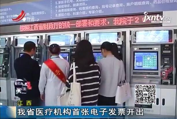 1102南大二附院3.jpg 1102南大二附院3.jpg